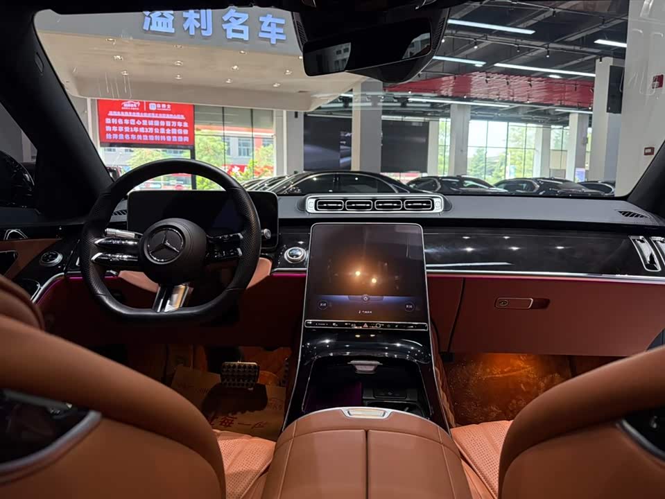 Mercedes-Benz S-class