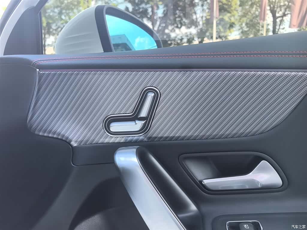 Mercedes-Benz A-Class, 2024 14