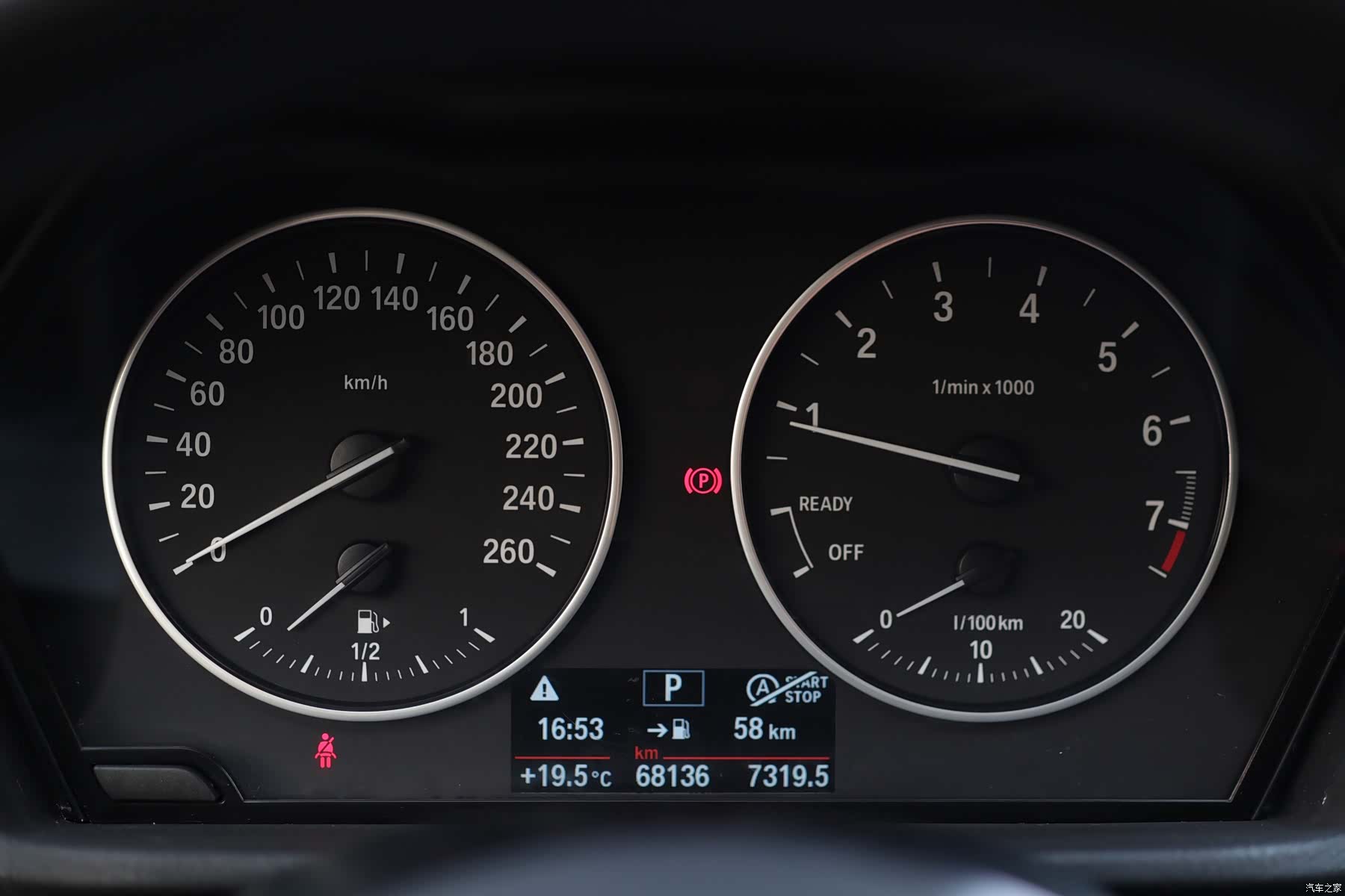 BMW X1, 2017 7