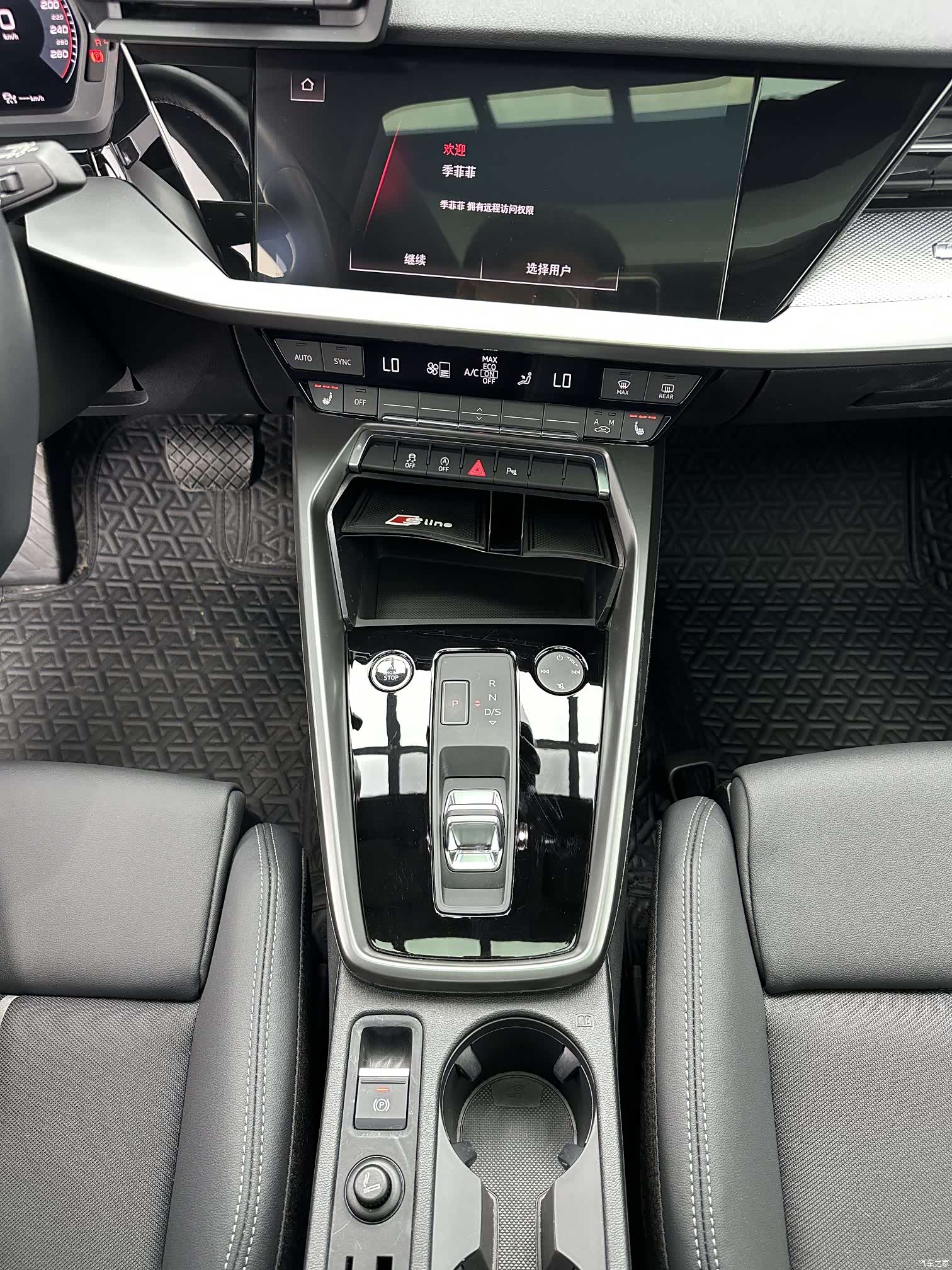 Audi A3, 2022 14