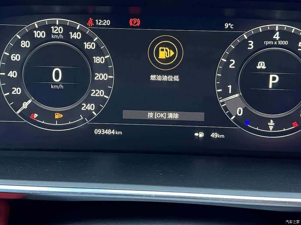 Land Rover Range Rover, 2019 4