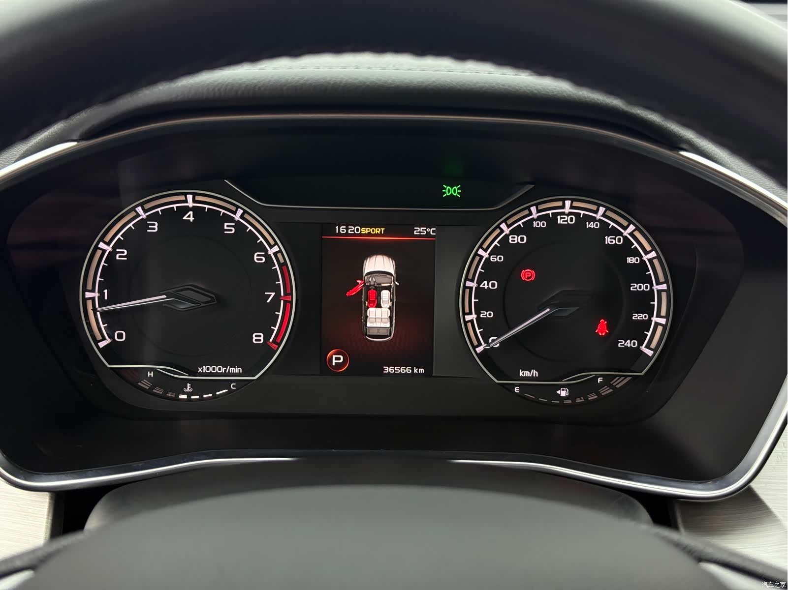 Geely Coolray, 2021 18