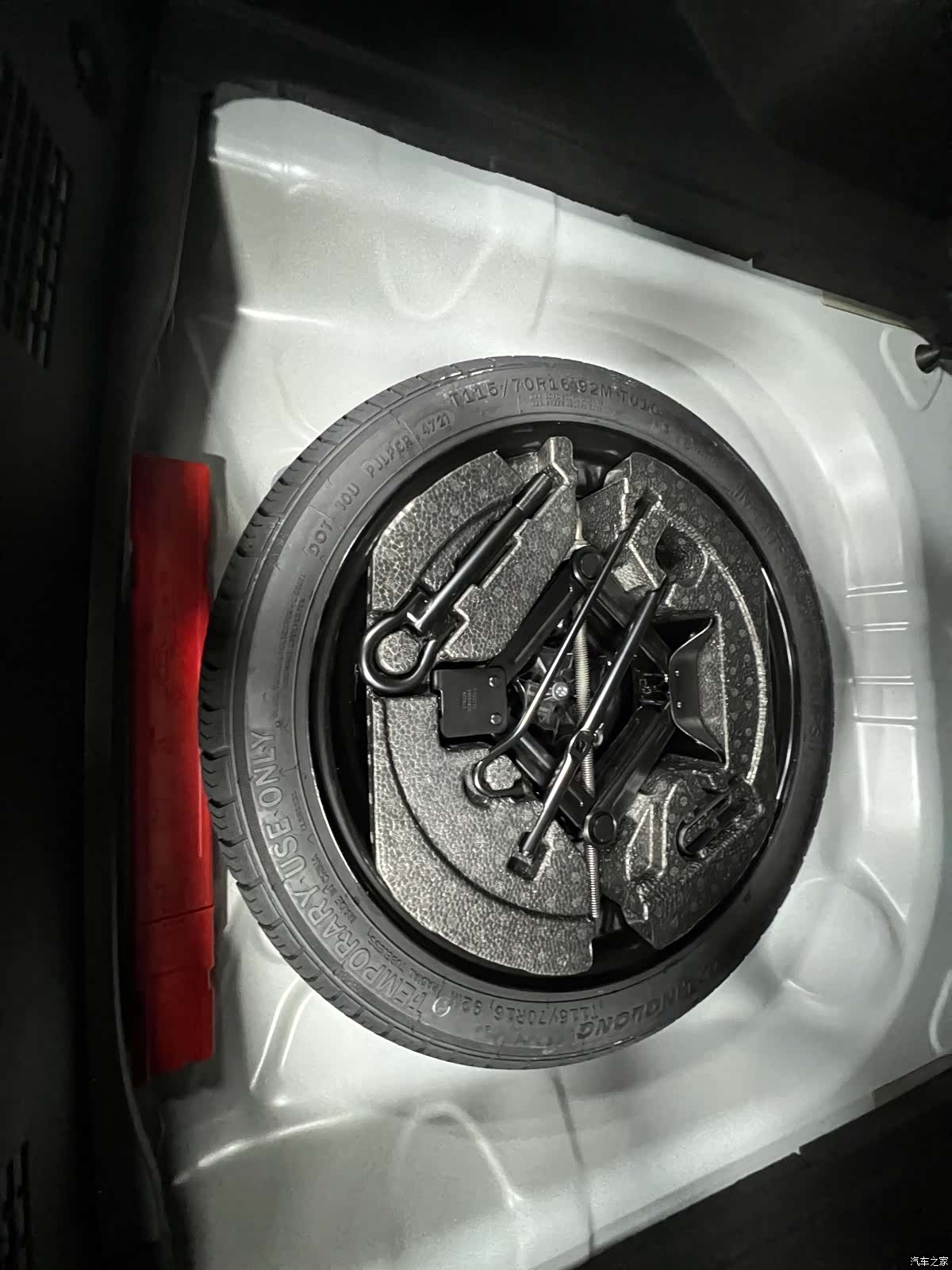 Geely Emgrand, 2022 12