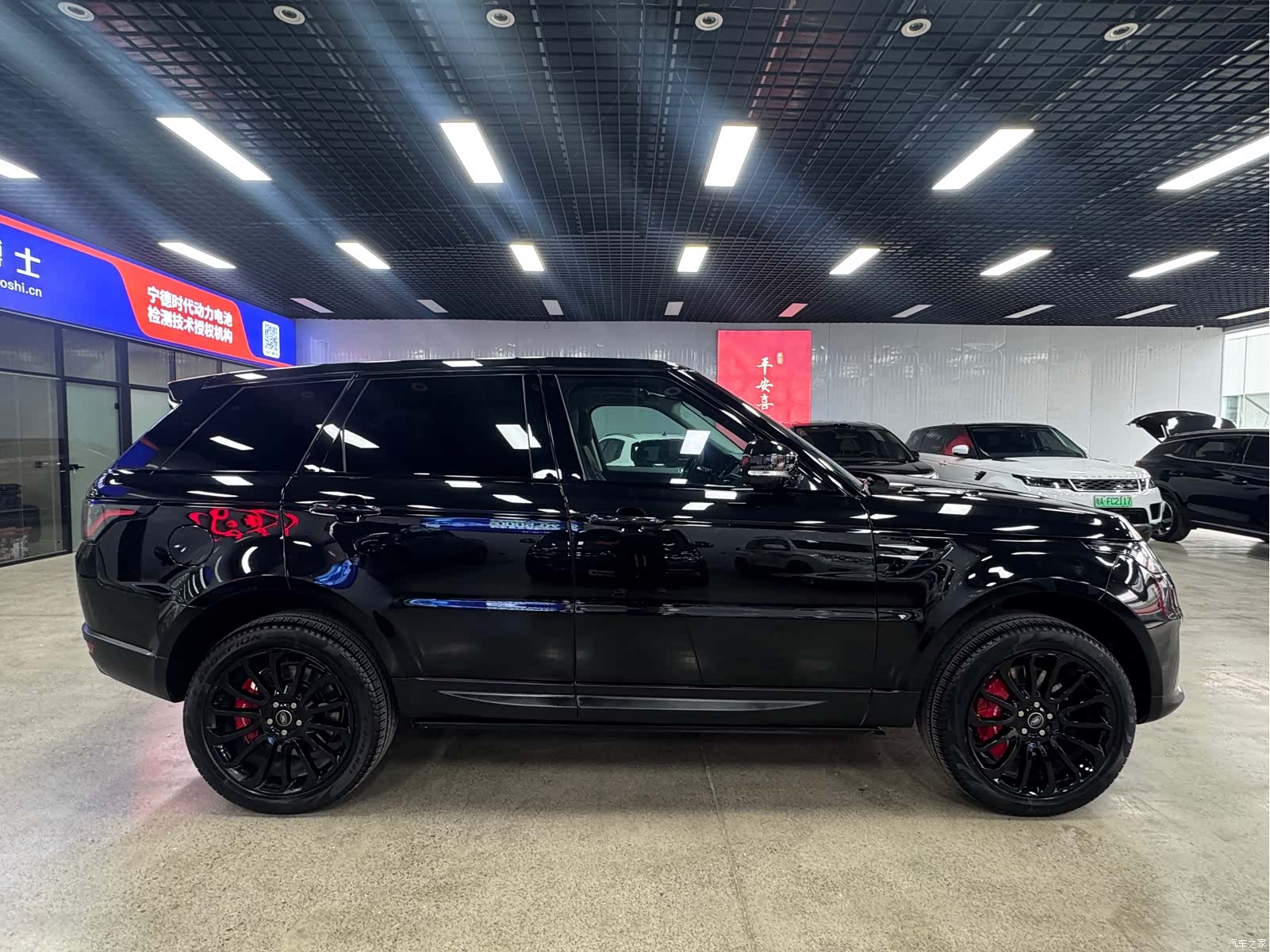 Land Rover Range Rover, 2021 7