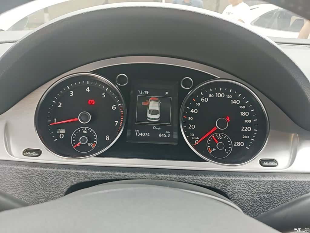 Volkswagen CC, 2017 12