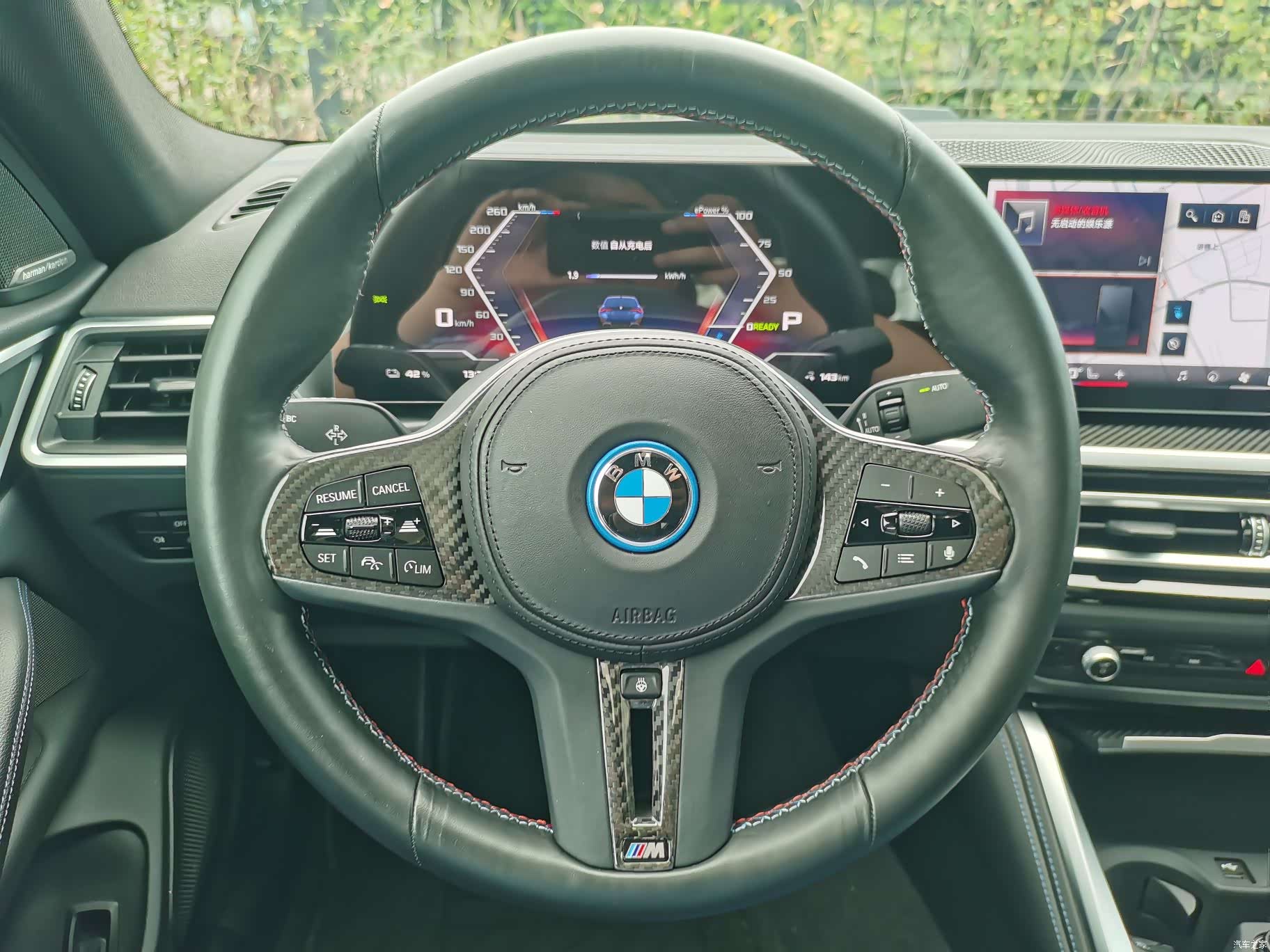 BMW i4, 2024 12