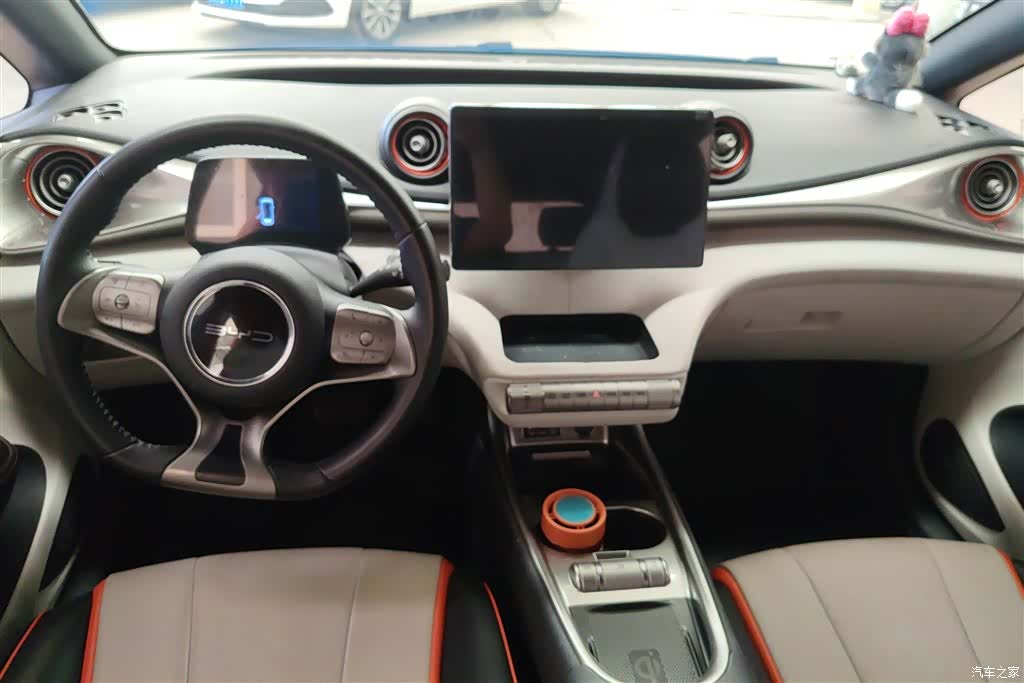 BYD Dolphin, 2022 12