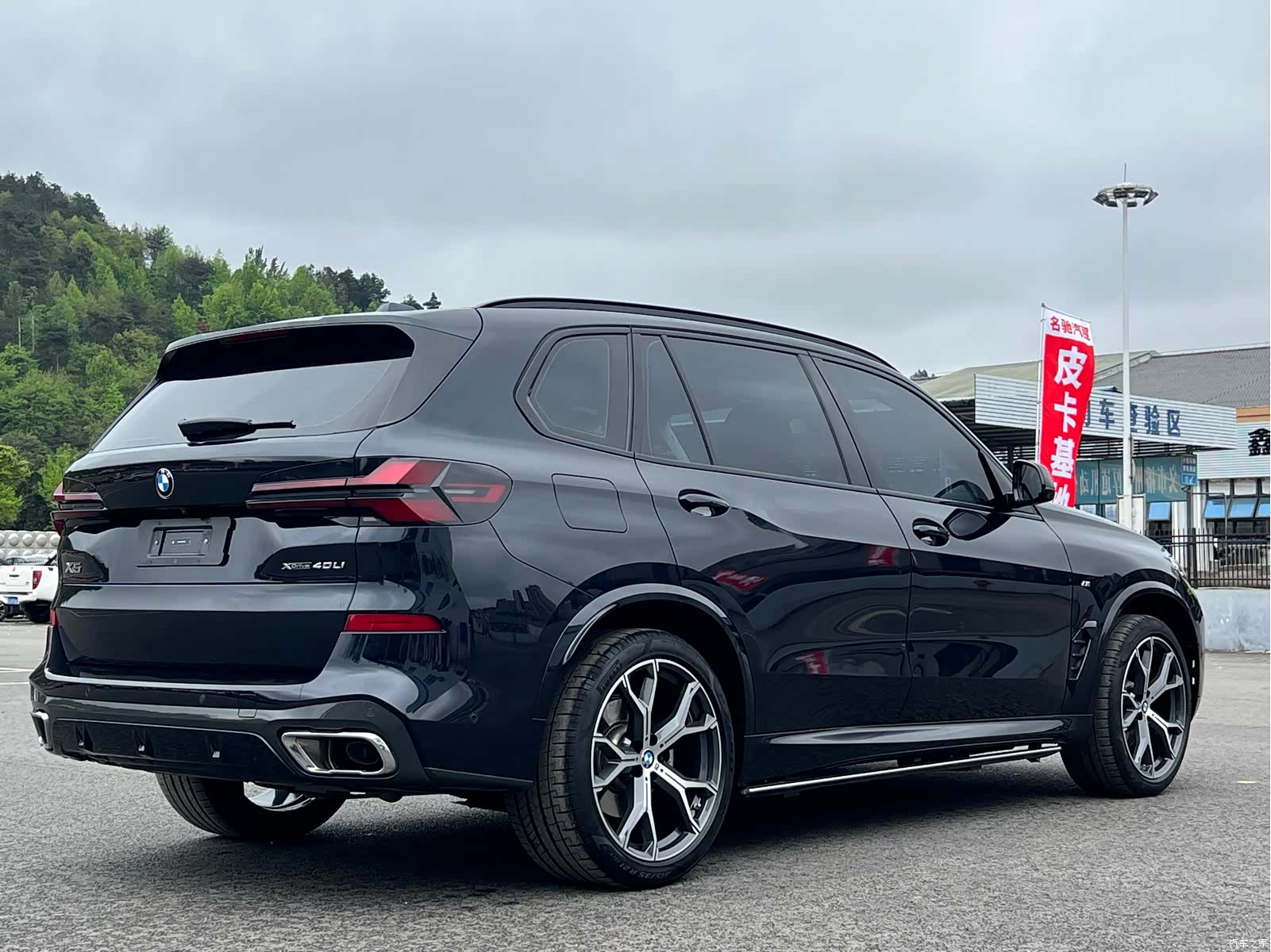 BMW X5, 2024 9