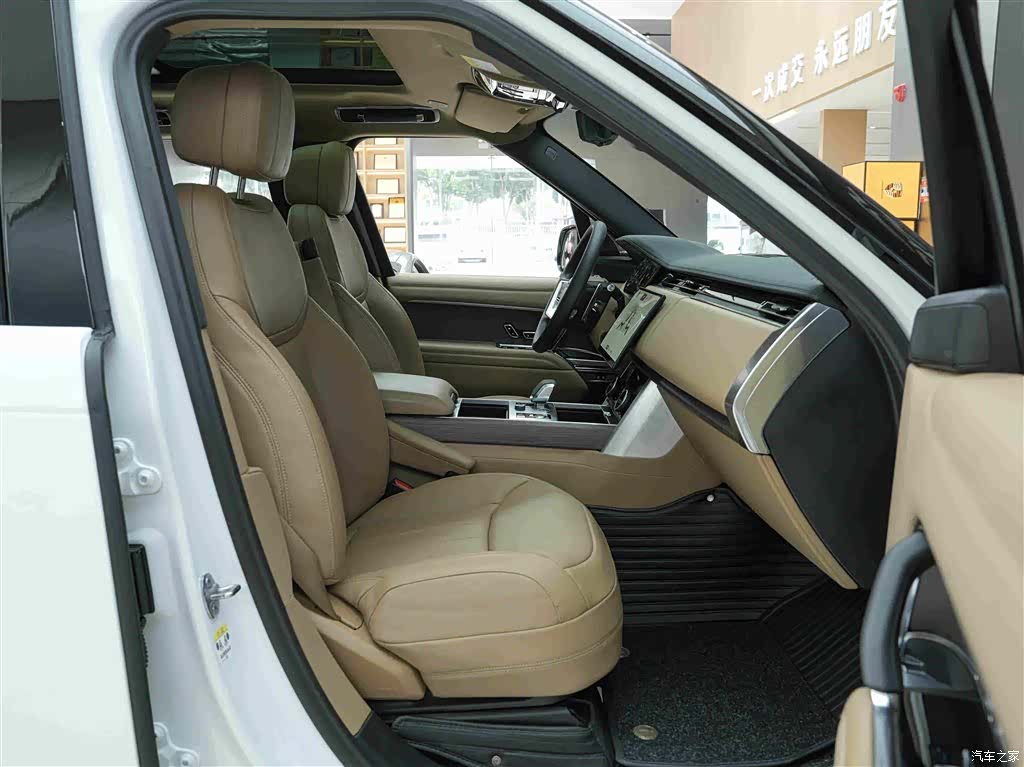 Land Rover Range Rover, 2023 12