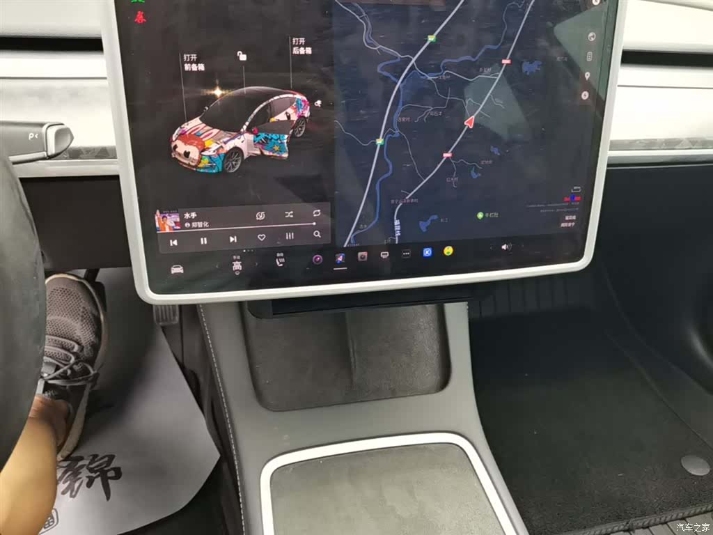 Tesla Model 3, 2022 13