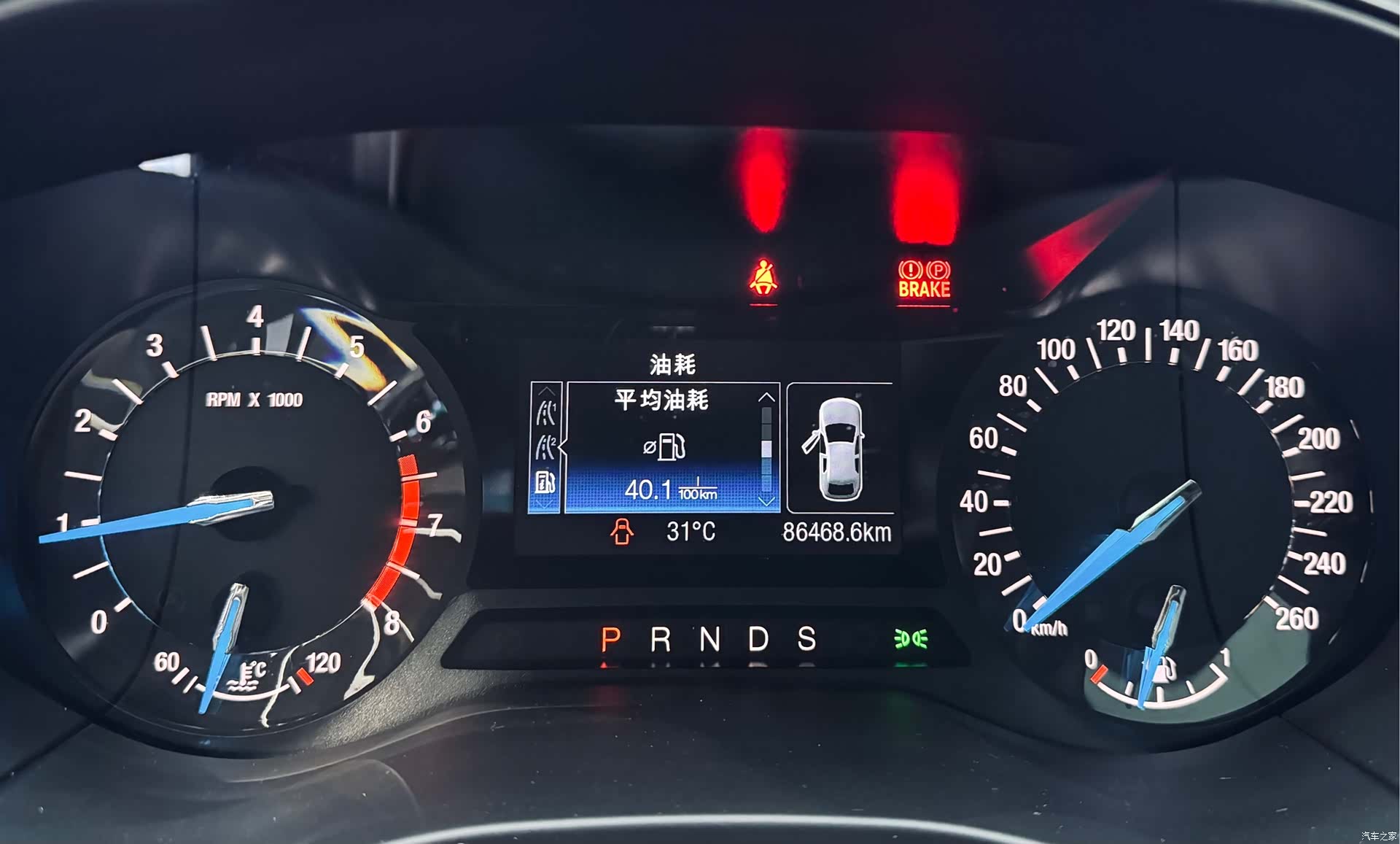 Ford Mondeo, 2017 22