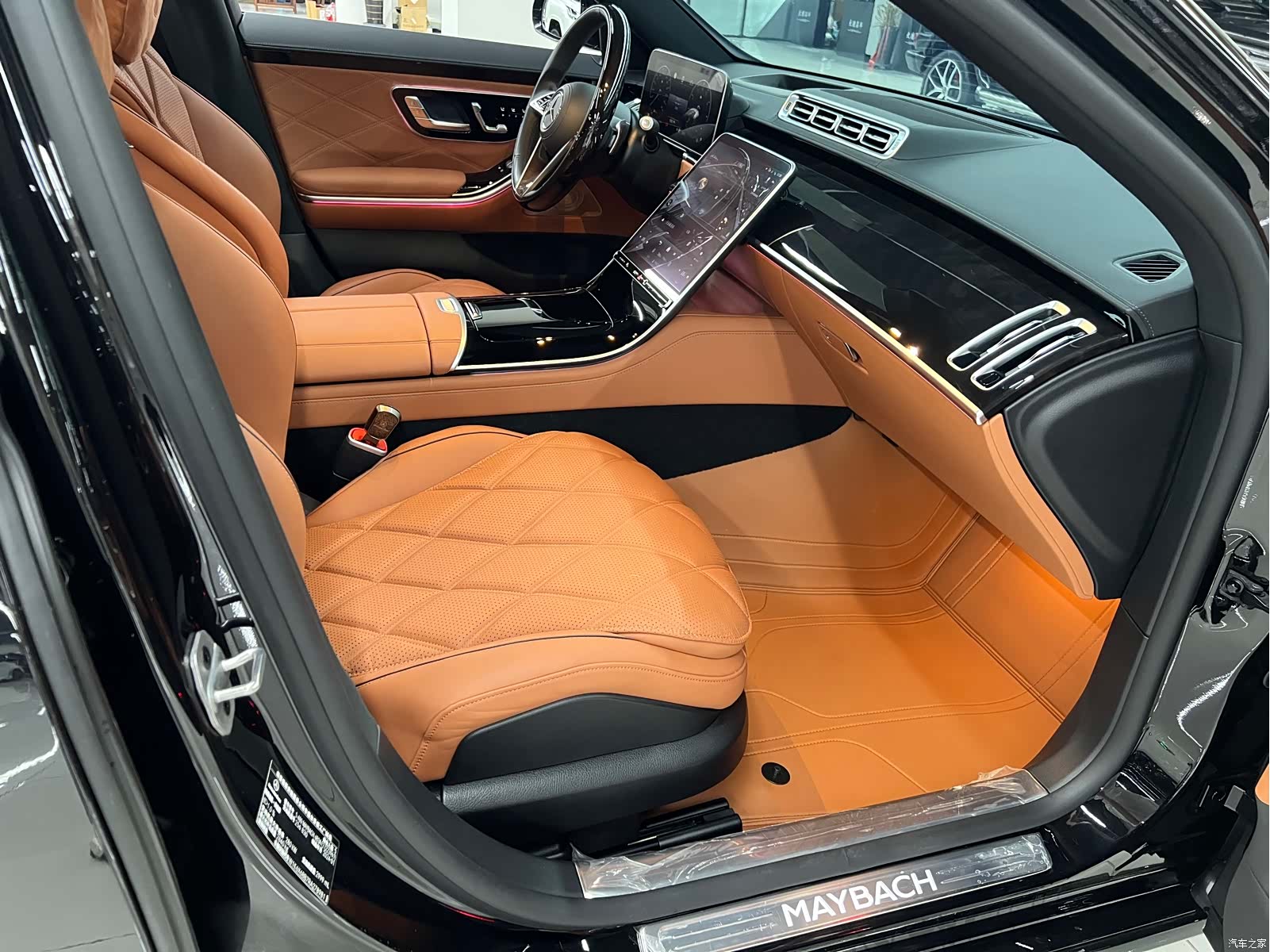 Maybach S-Class, 2024 17