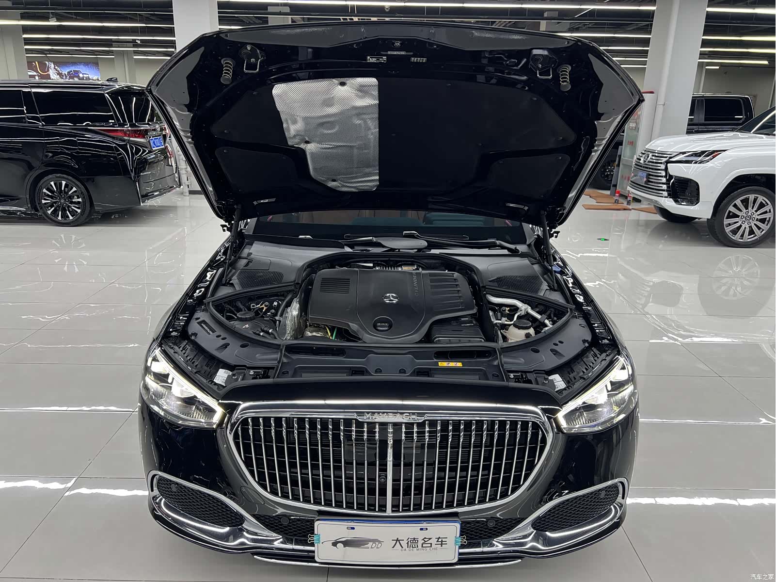 Maybach S-Class, 2024 25