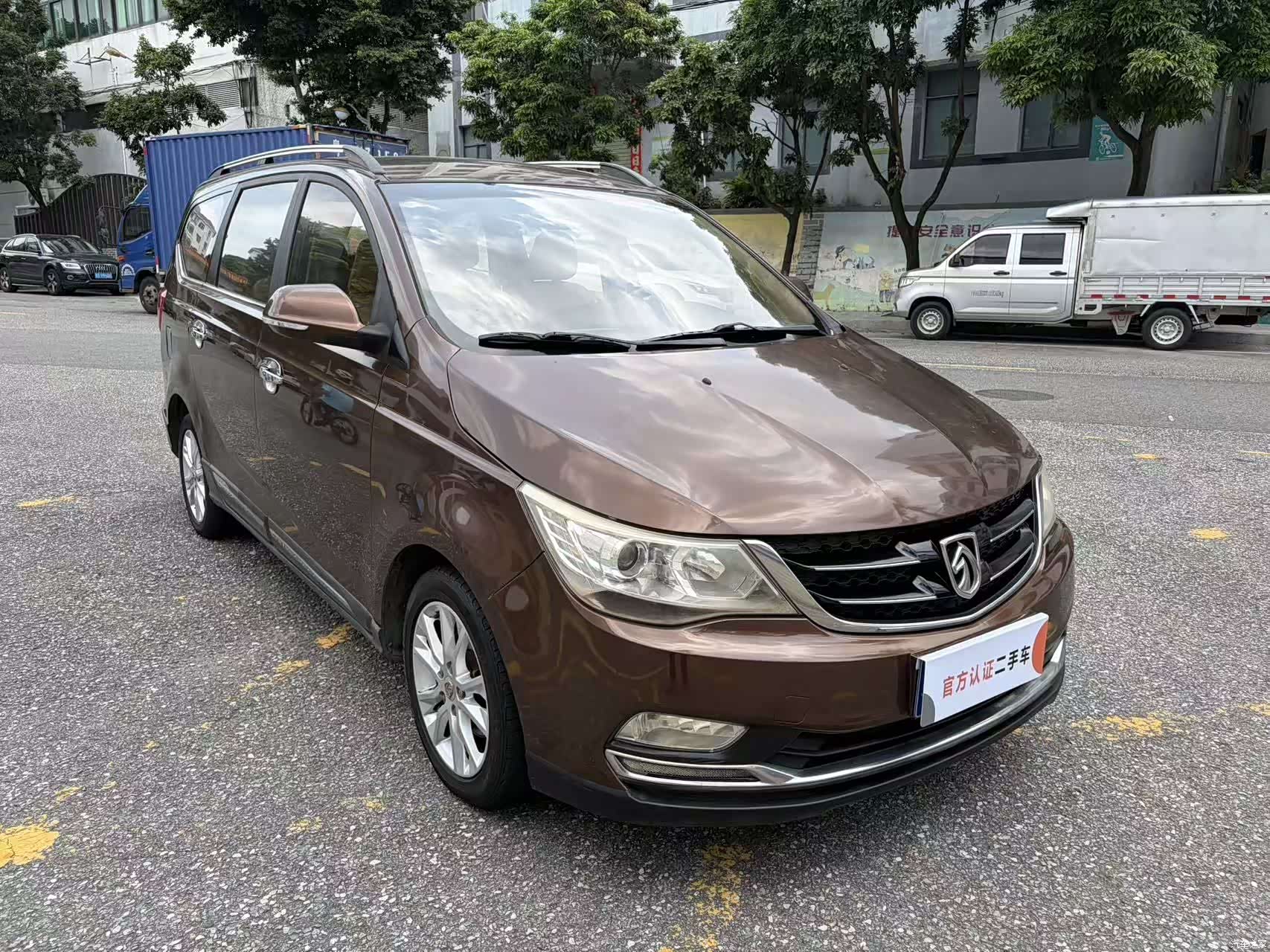 Wuling 730, 2018 3