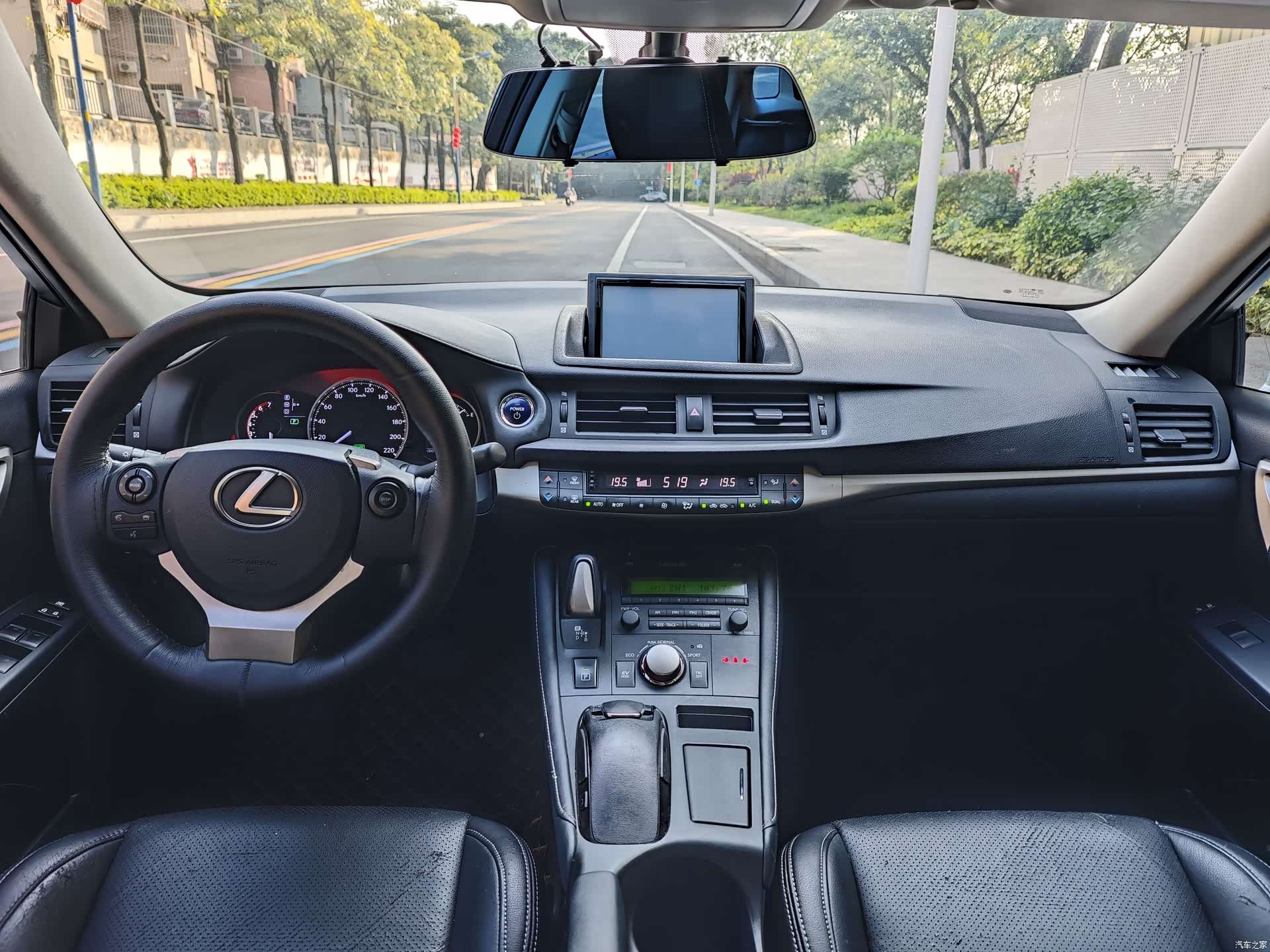 Lexus CT, 2016 30