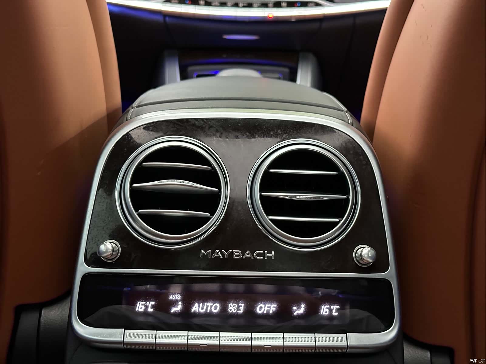 Maybach S-Class, 2020 11