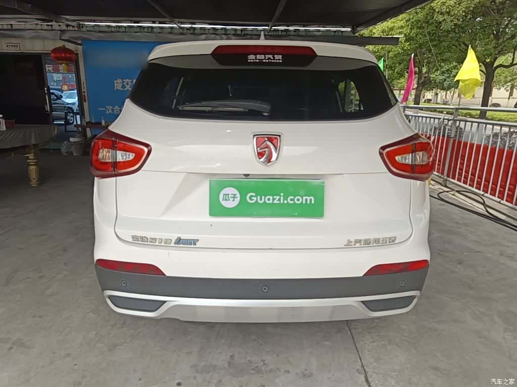 Wuling 510, 2018 6