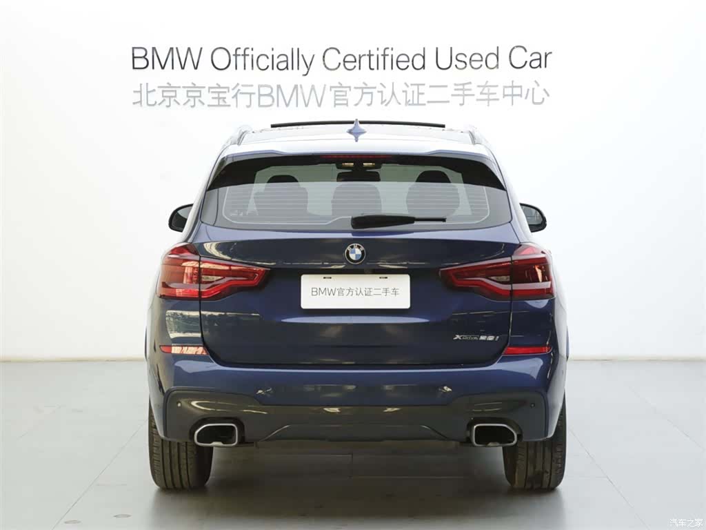 BMW X3, 2021 все фото