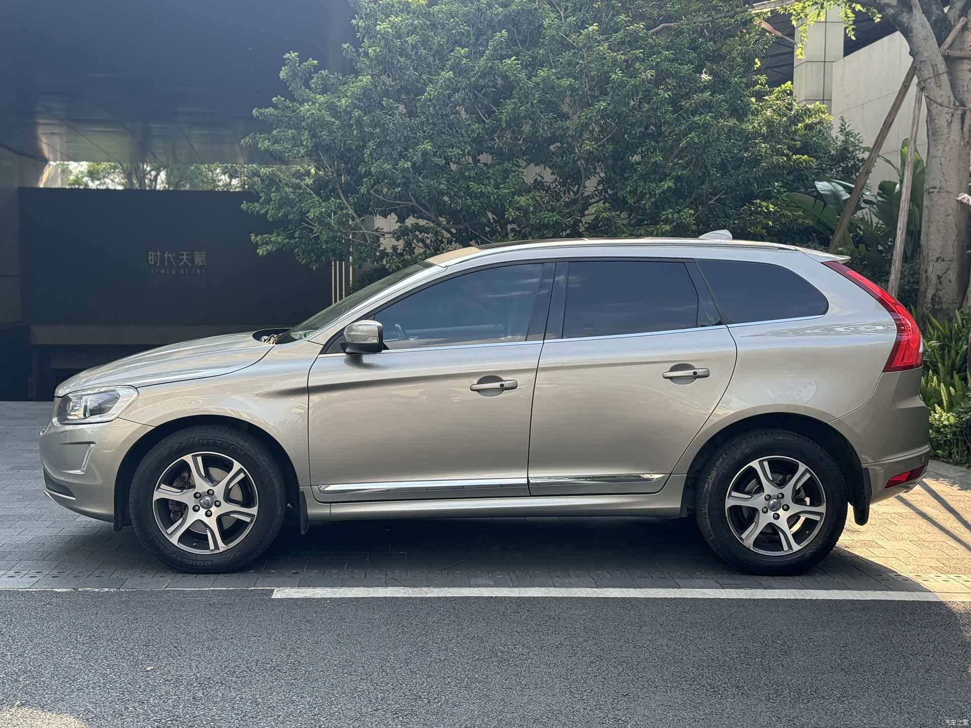 Volvo XC60, 2014 4