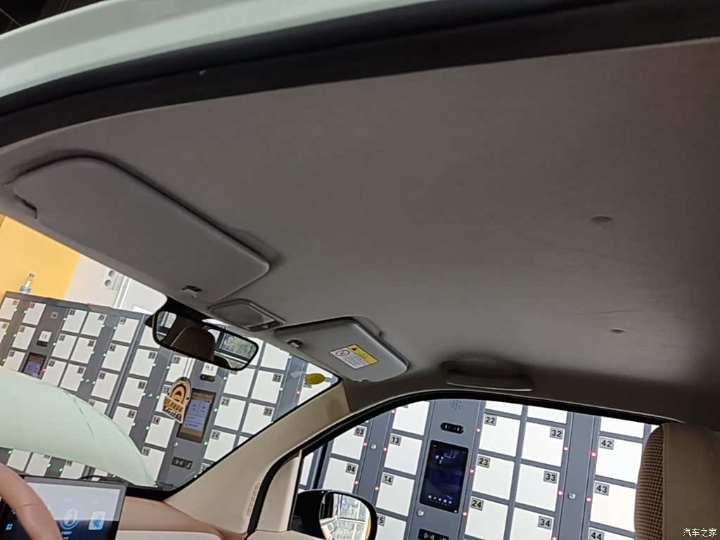 Wuling MINIEV, 2024 18