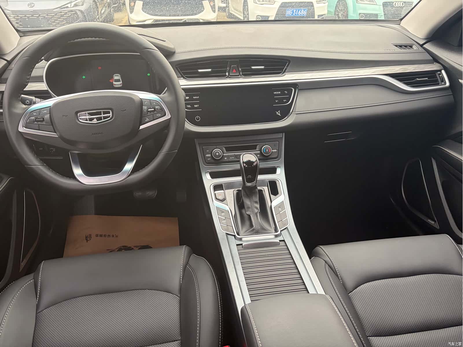 Geely Emgrand, 2020 8