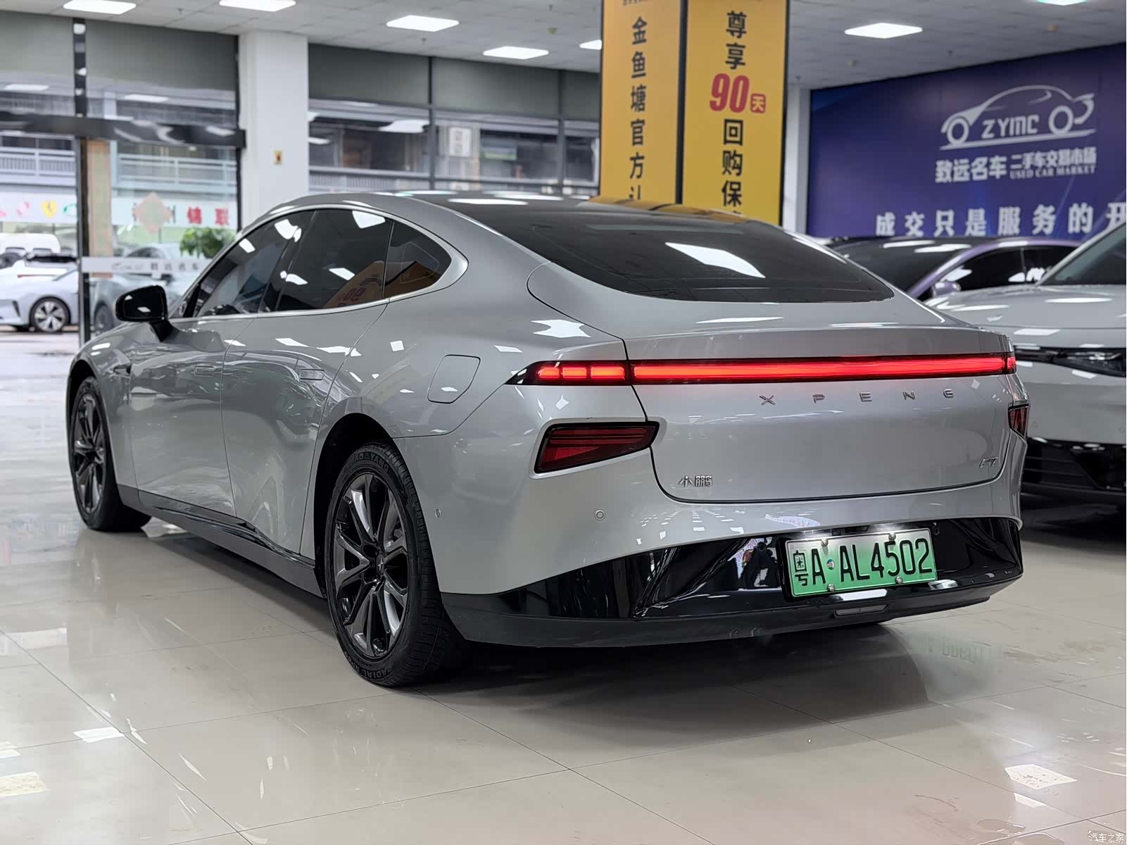 Xpeng P7, 2022 6