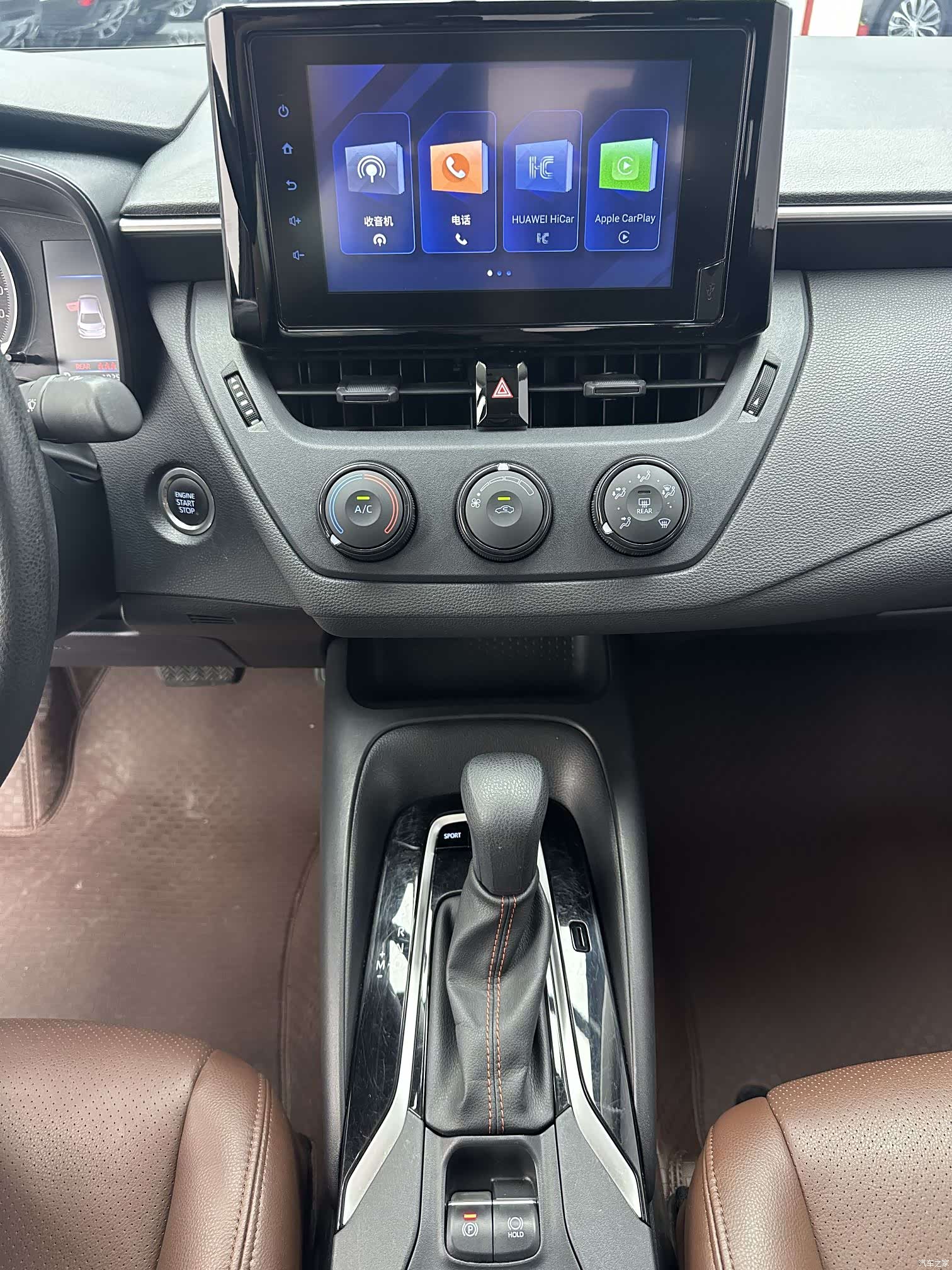 Toyota Corolla, 2023 14
