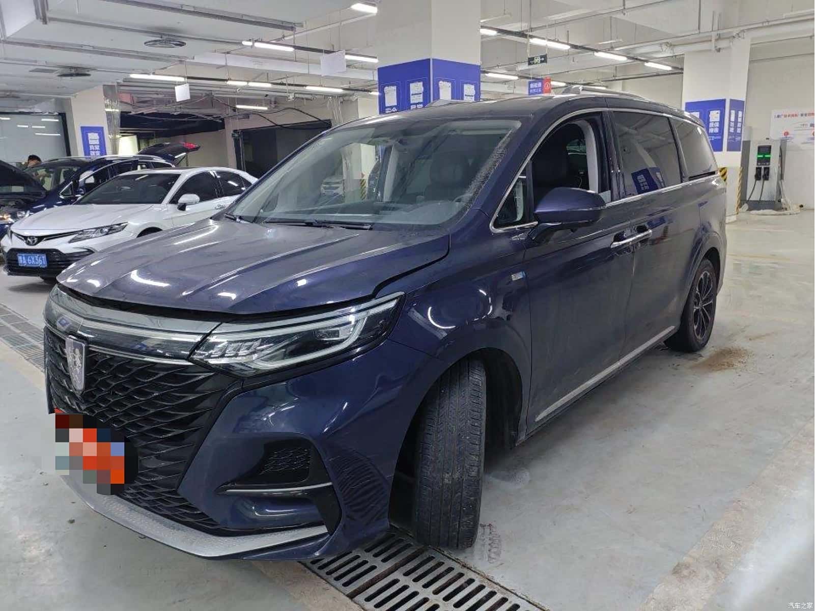 Roewe iMAX8