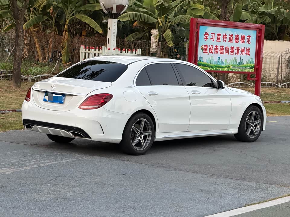 Mercedes-Benz Class C