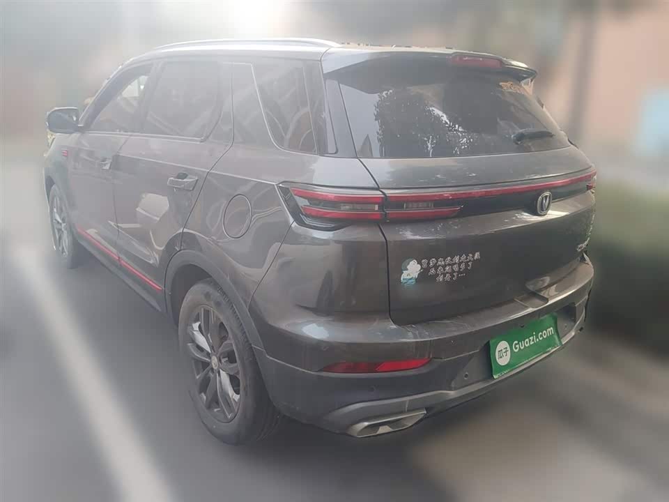 Changan CS55PLUS