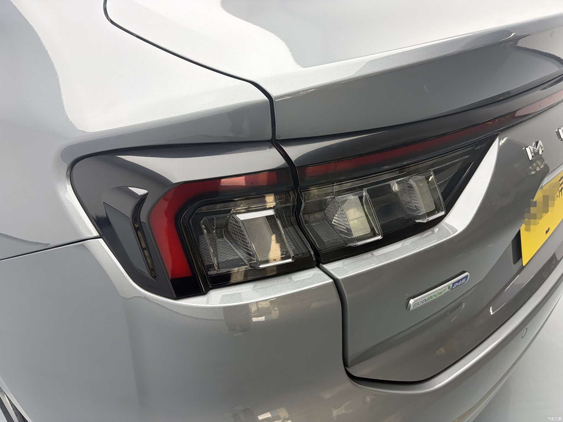 Ford Mondeo, 2022 11