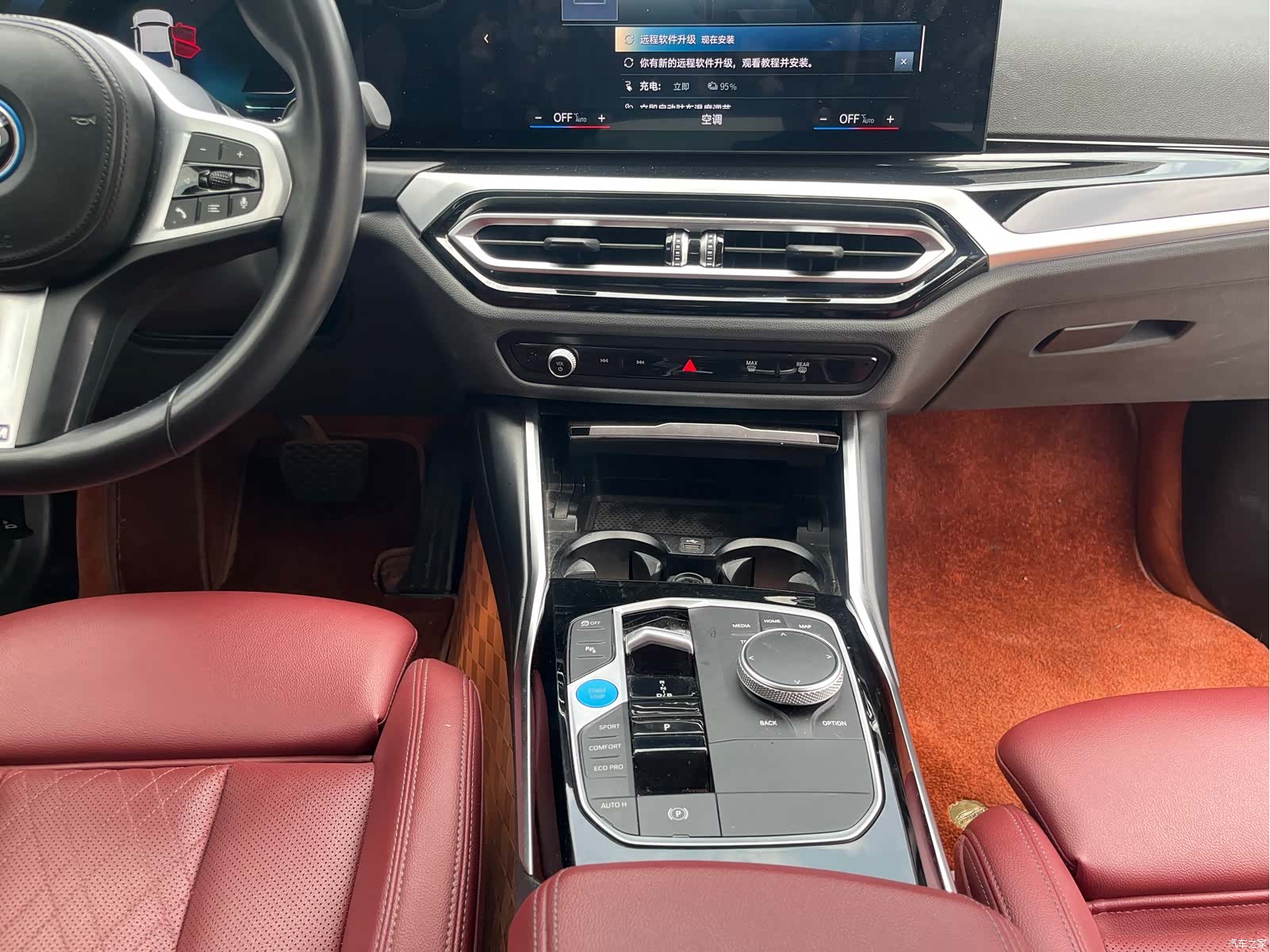 BMW i3, 2022 11