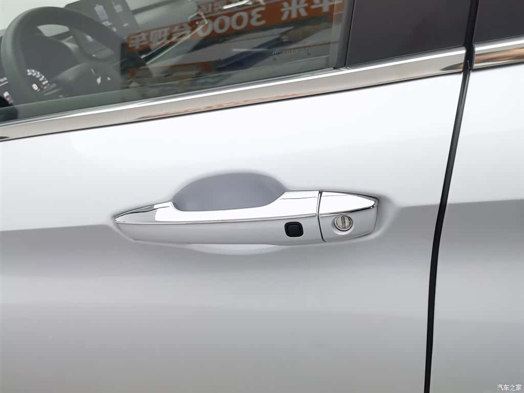Mitsubishi Outlander, 2023 18