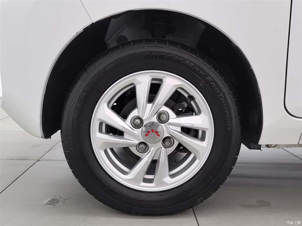 Wuling Yuan, 2020 17