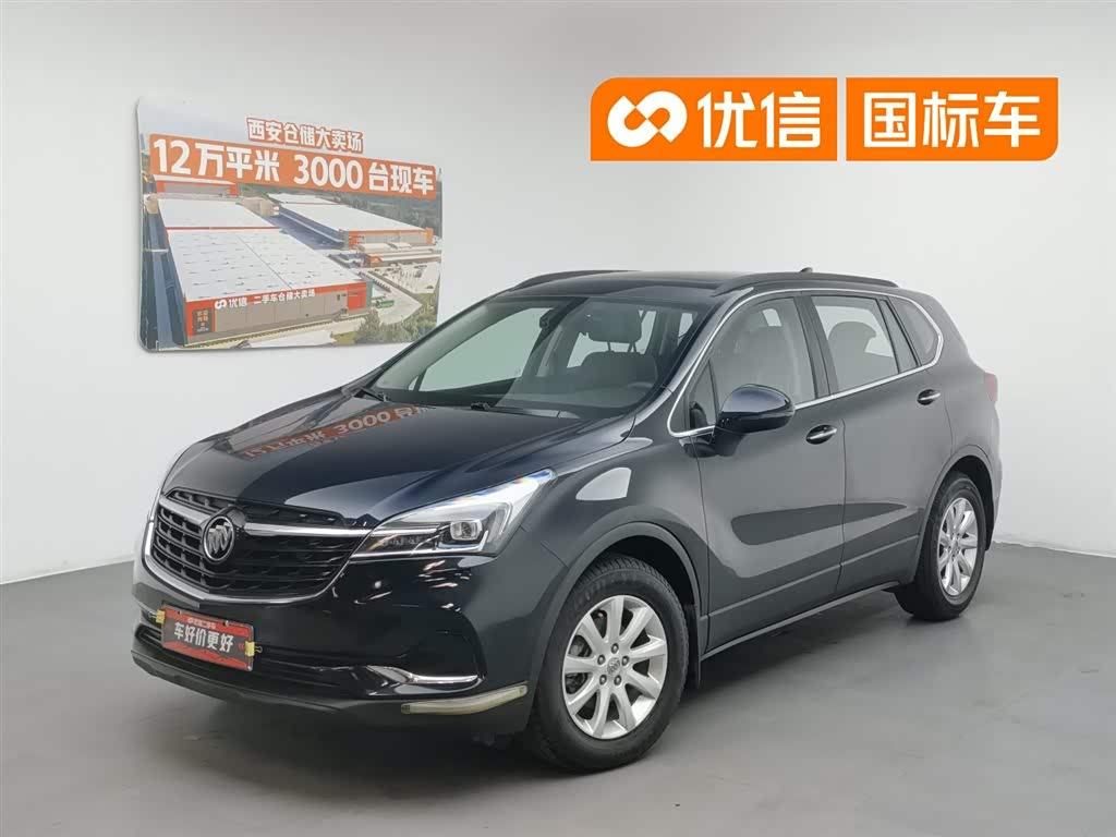 Buick EnvisionPlus