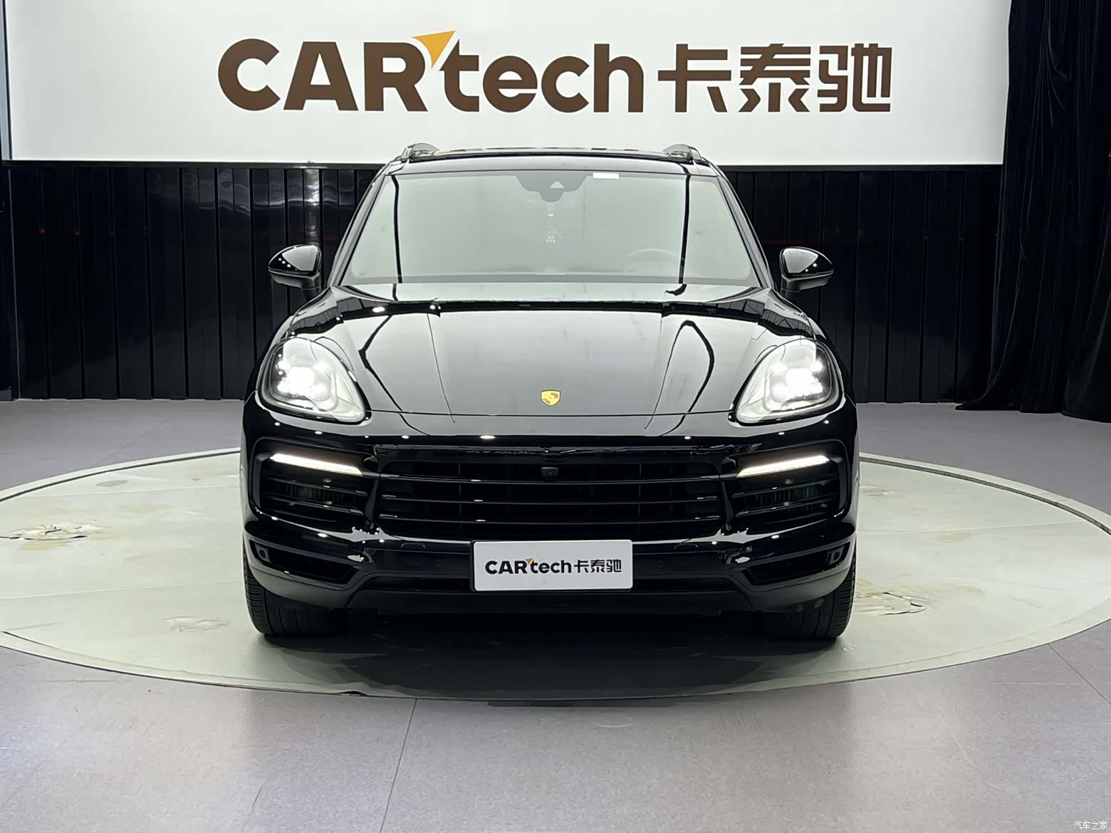 Porsche Cayenne, 2020 3