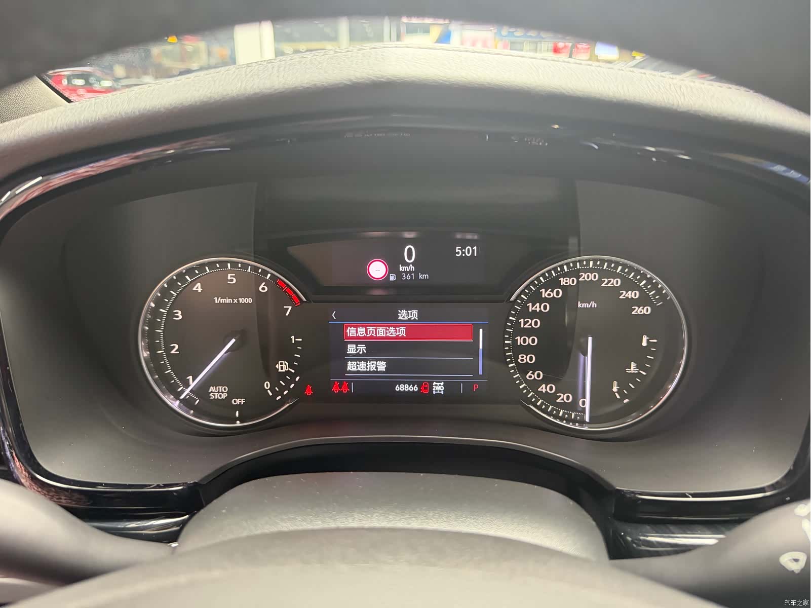 Cadillac XT6, 2020 13