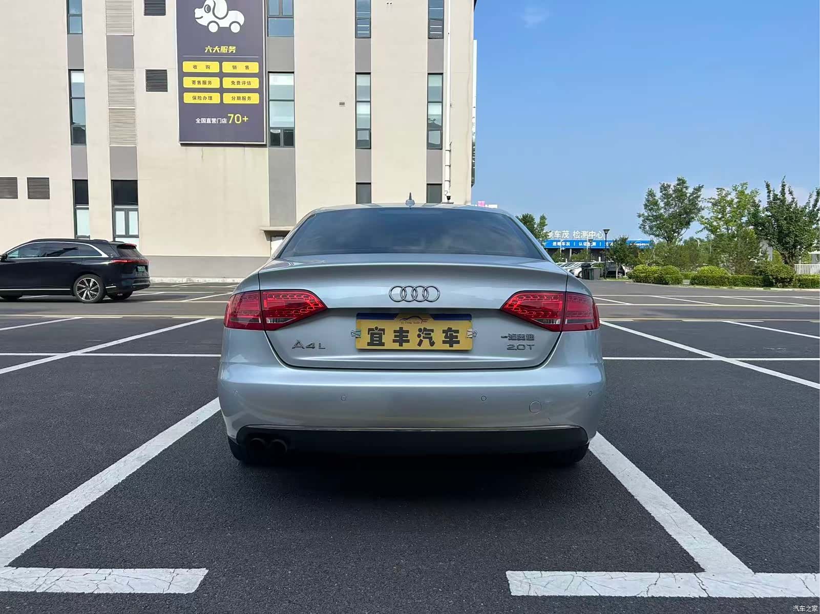 Audi A4L, 2011 16