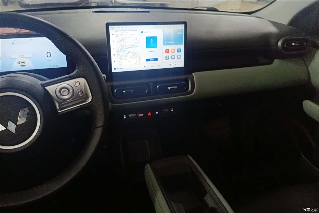Wuling Bingo, 2024 13