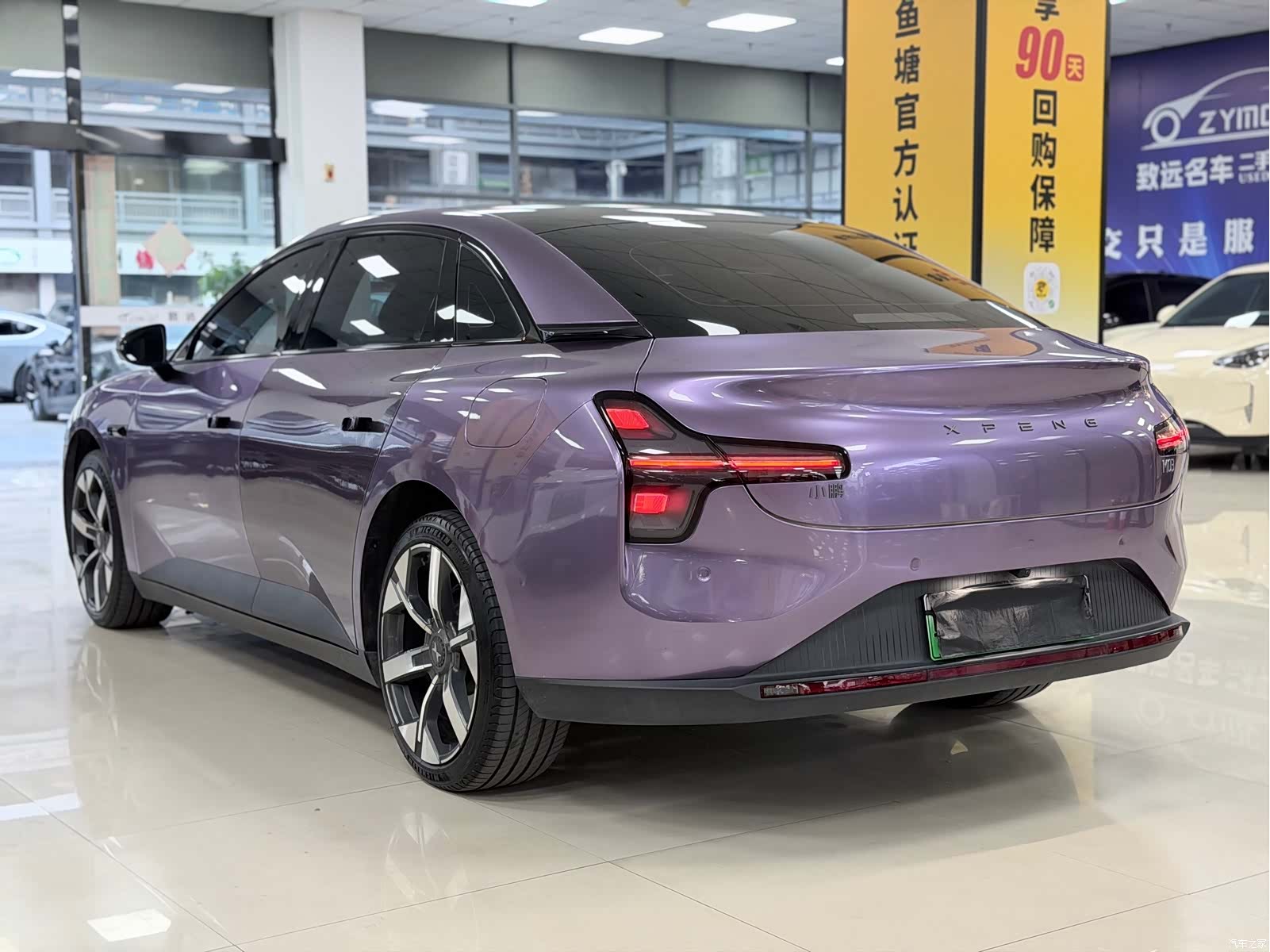 Xpeng Mona M03, 2024 6