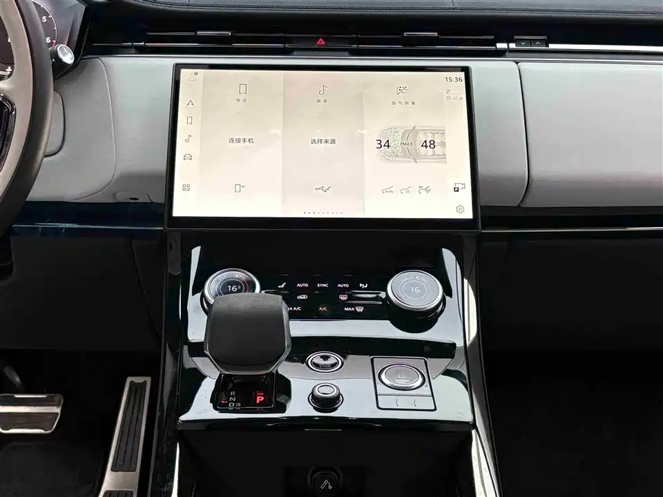 Land Rover Range Rover Sport Land Rover Range Rover Sport