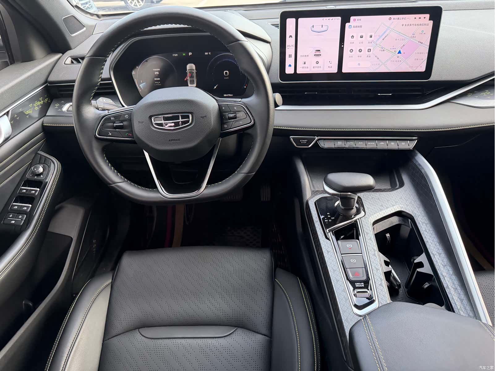 Geely Preface, 2023 6