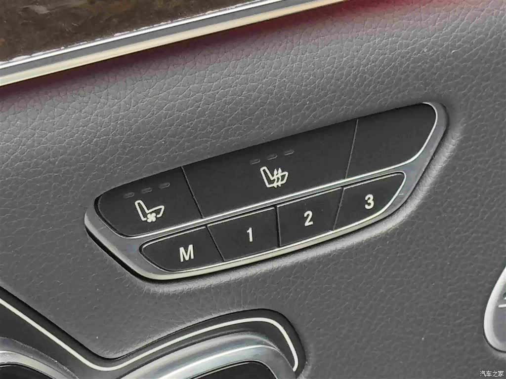 Mercedes-Benz S-Class, 2018 14