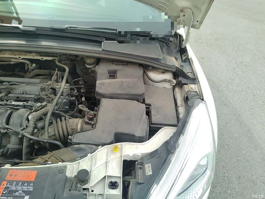 Ford Focus, 2016 22