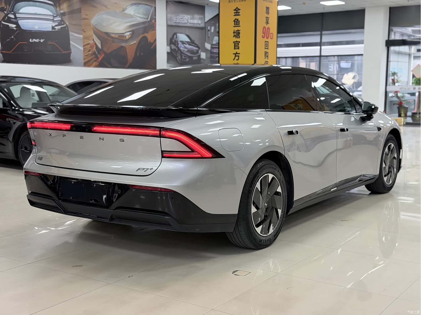 Xpeng P7, 2025 4