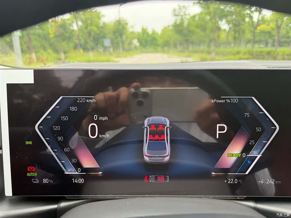 BMW i3, 2024 13