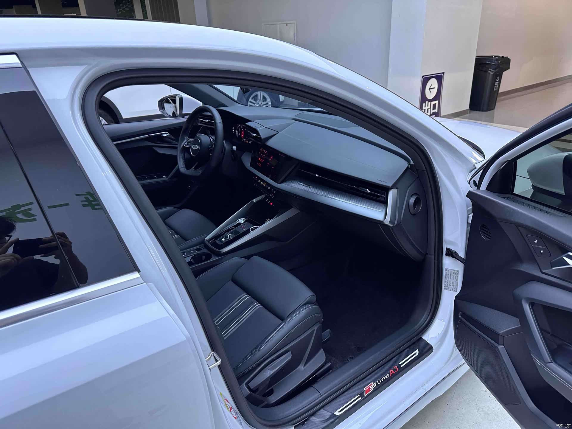 Audi A3, 2022 11