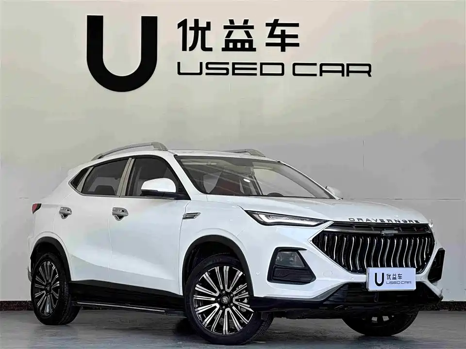 Oshan X5