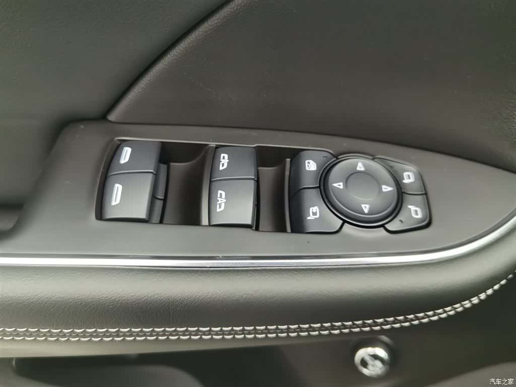 Buick Envision Plus, 2022 9