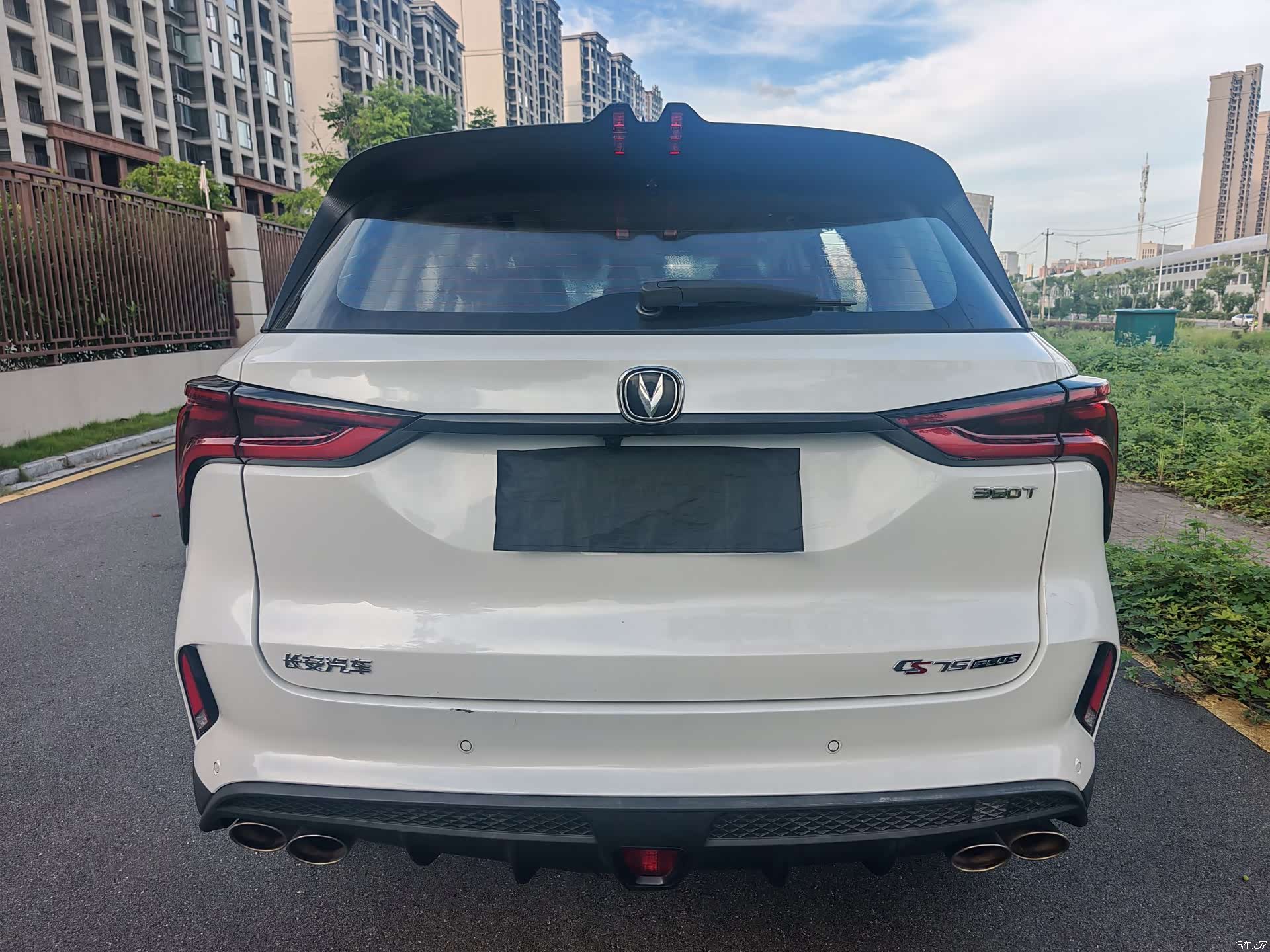Changan CS75, 2020 9